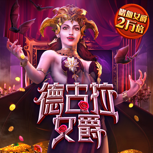 bc体育APP下载