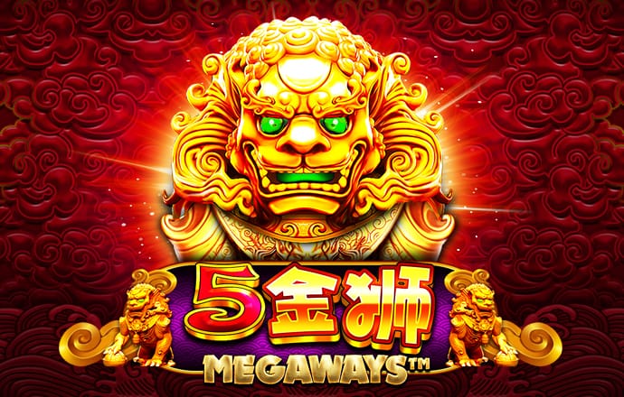 emc体育网页版登录