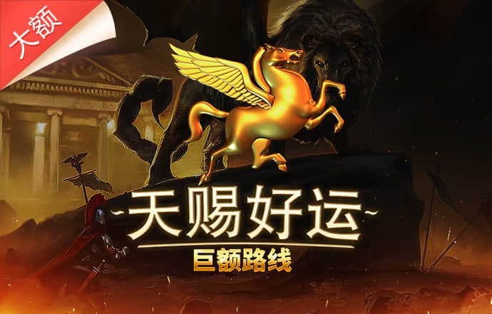 42982金牛网论坛中奖率高