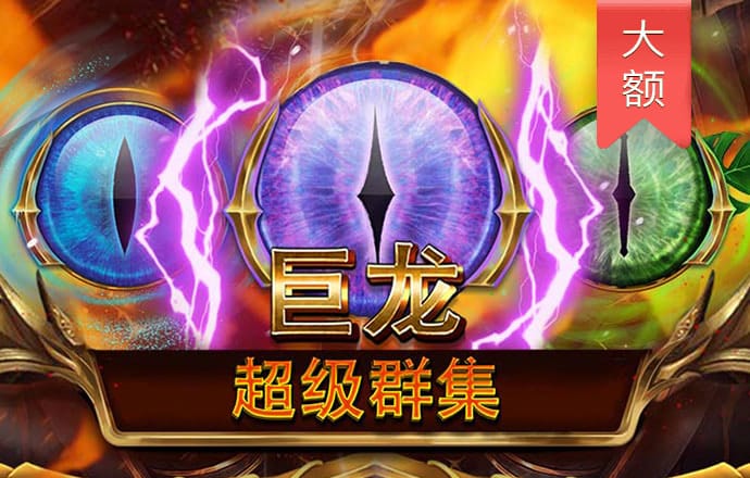 欧忆体育平台怎么样