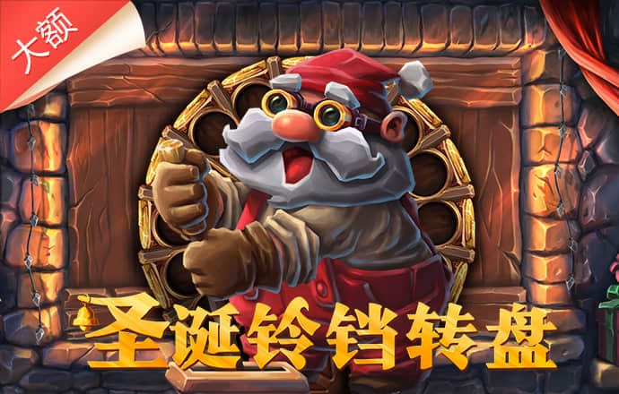 白菜网自助申请体验金