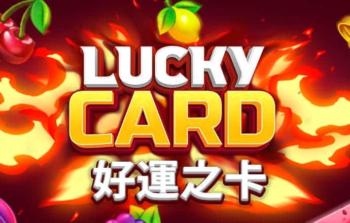 虎博体育app官网