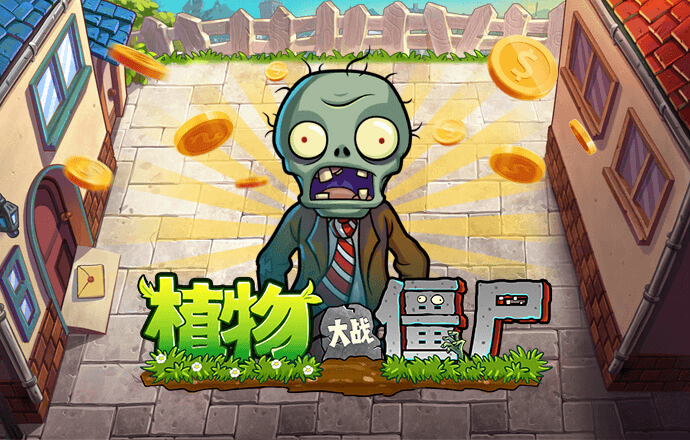 爱体育全站app手机版