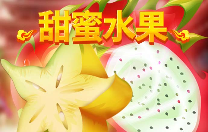 米乐6m体育官网