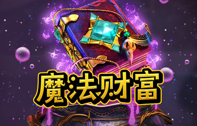 b体育网页版在线登录官网手机版下载