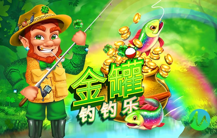 雷火电竞平台app下载
