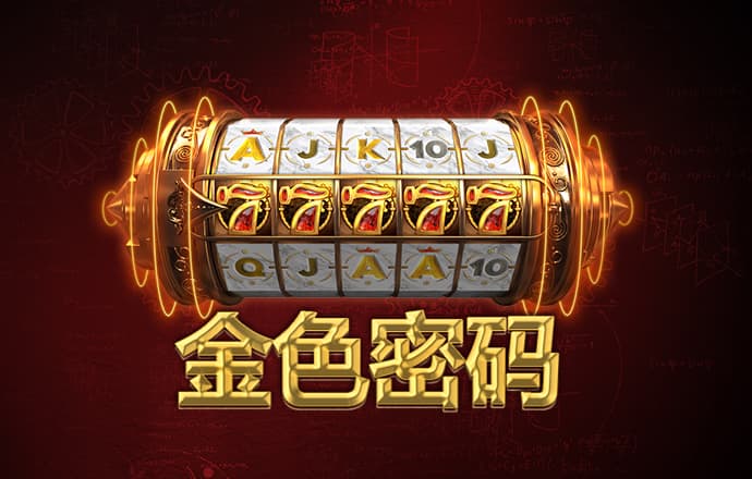 beat365体育官网登录入口