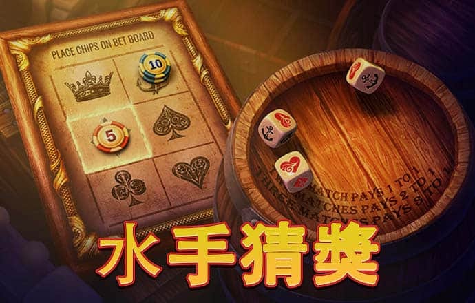 金年会app登录官网
