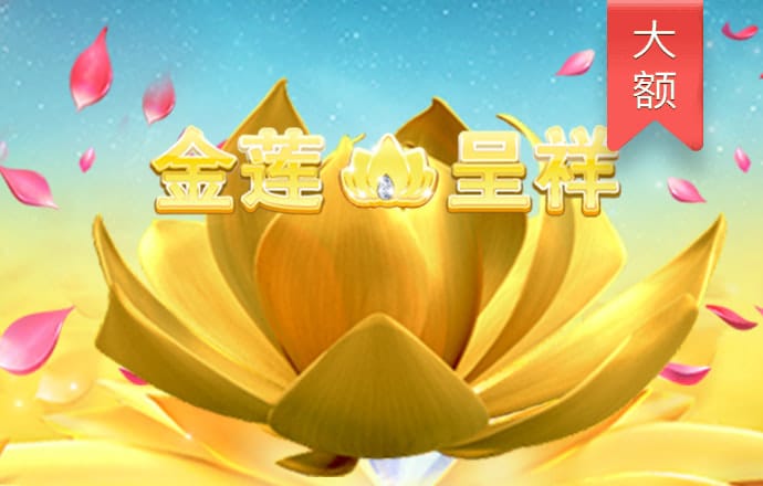 多宝体育app官网